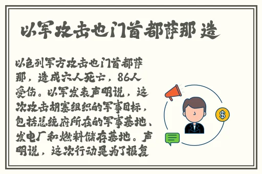 （已屏蔽）